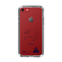 スリムプロテクションケース［ スマートフォンケース<書き下ろしサインver.> - YUMA ］