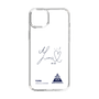 スリムプロテクションケース［ スマートフォンケース<書き下ろしサインver.> - YUMA ］