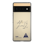 スリムプロテクションケース［ スマートフォンケース<書き下ろしサインver.> - YUMA ］