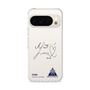 スリムプロテクションケース［ スマートフォンケース<書き下ろしサインver.> - YUMA ］