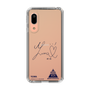 スリムプロテクションケース［ スマートフォンケース<書き下ろしサインver.> - YUMA ］