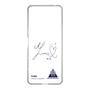 スリムプロテクションケース［ スマートフォンケース<書き下ろしサインver.> - YUMA ］