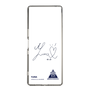 スリムプロテクションケース［ スマートフォンケース<書き下ろしサインver.> - YUMA ］