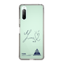 スリムプロテクションケース［ スマートフォンケース<書き下ろしサインver.> - YUMA ］