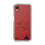 スリムプロテクションケース［ スマートフォンケース<書き下ろしサインver.> - YUMA ］