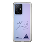 スリムプロテクションケース［ スマートフォンケース<書き下ろしサインver.> - YUMA ］