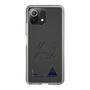 スリムプロテクションケース［ スマートフォンケース<書き下ろしサインver.> - YUMA ］