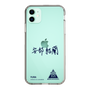 スリムプロテクションケース［ スマートフォンケース<書き下ろしサインver.> - YURA ］