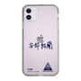 スリムプロテクションケース［ スマートフォンケース<書き下ろしサインver.> - YURA ］