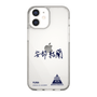 スリムプロテクションケース［ スマートフォンケース<書き下ろしサインver.> - YURA ］