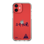 スリムプロテクションケース［ スマートフォンケース<書き下ろしサインver.> - YURA ］