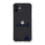スリムプロテクションケース［ スマートフォンケース<書き下ろしサインver.> - YURA ］