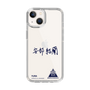 スリムプロテクションケース［ スマートフォンケース<書き下ろしサインver.> - YURA ］