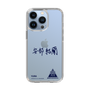 スリムプロテクションケース［ スマートフォンケース<書き下ろしサインver.> - YURA ］