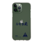 スリムプロテクションケース［ スマートフォンケース<書き下ろしサインver.> - YURA ］