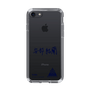 スリムプロテクションケース［ スマートフォンケース<書き下ろしサインver.> - YURA ］
