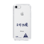 スリムプロテクションケース［ スマートフォンケース<書き下ろしサインver.> - YURA ］