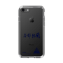 スリムプロテクションケース［ スマートフォンケース<書き下ろしサインver.> - YURA ］