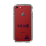 スリムプロテクションケース［ スマートフォンケース<書き下ろしサインver.> - YURA ］