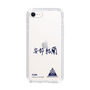 スリムプロテクションケース［ スマートフォンケース<書き下ろしサインver.> - YURA ］