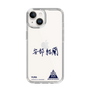 スリムプロテクションケース［ スマートフォンケース<書き下ろしサインver.> - YURA ］