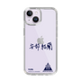 スリムプロテクションケース［ スマートフォンケース<書き下ろしサインver.> - YURA ］