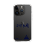 スリムプロテクションケース［ スマートフォンケース<書き下ろしサインver.> - YURA ］