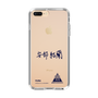 スリムプロテクションケース［ スマートフォンケース<書き下ろしサインver.> - YURA ］