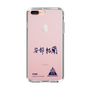 スリムプロテクションケース［ スマートフォンケース<書き下ろしサインver.> - YURA ］