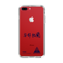 スリムプロテクションケース［ スマートフォンケース<書き下ろしサインver.> - YURA ］