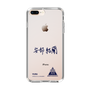 スリムプロテクションケース［ スマートフォンケース<書き下ろしサインver.> - YURA ］
