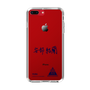 スリムプロテクションケース［ スマートフォンケース<書き下ろしサインver.> - YURA ］