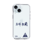 スリムプロテクションケース［ スマートフォンケース<書き下ろしサインver.> - YURA ］