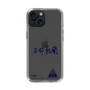 スリムプロテクションケース［ スマートフォンケース<書き下ろしサインver.> - YURA ］
