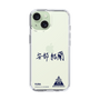 スリムプロテクションケース［ スマートフォンケース<書き下ろしサインver.> - YURA ］