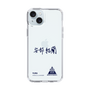 スリムプロテクションケース［ スマートフォンケース<書き下ろしサインver.> - YURA ］