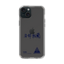 スリムプロテクションケース［ スマートフォンケース<書き下ろしサインver.> - YURA ］