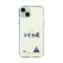 スリムプロテクションケース［ スマートフォンケース<書き下ろしサインver.> - YURA ］