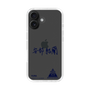 スリムプロテクションケース［ スマートフォンケース<書き下ろしサインver.> - YURA ］