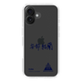 スリムプロテクションケース［ スマートフォンケース<書き下ろしサインver.> - YURA ］