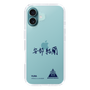 スリムプロテクションケース［ スマートフォンケース<書き下ろしサインver.> - YURA ］