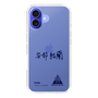 スリムプロテクションケース［ スマートフォンケース<書き下ろしサインver.> - YURA ］