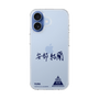 スリムプロテクションケース［ スマートフォンケース<書き下ろしサインver.> - YURA ］