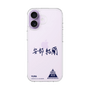 スリムプロテクションケース［ スマートフォンケース<書き下ろしサインver.> - YURA ］
