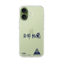スリムプロテクションケース［ スマートフォンケース<書き下ろしサインver.> - YURA ］