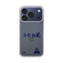 スリムプロテクションケース［ スマートフォンケース<書き下ろしサインver.> - YURA ］
