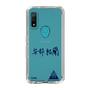 スリムプロテクションケース［ スマートフォンケース<書き下ろしサインver.> - YURA ］