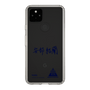 スリムプロテクションケース［ スマートフォンケース<書き下ろしサインver.> - YURA ］