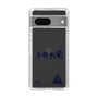 スリムプロテクションケース［ スマートフォンケース<書き下ろしサインver.> - YURA ］