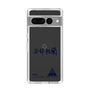 スリムプロテクションケース［ スマートフォンケース<書き下ろしサインver.> - YURA ］